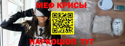 соль ск Уссурийск