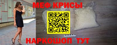 каннабис Тулун