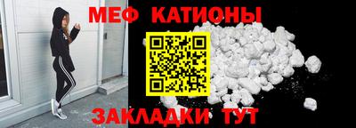 героин Туймазы