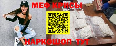 альфа пвп VHQ Тула