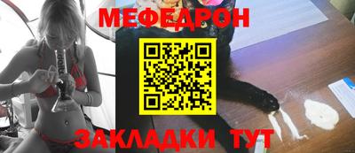 героин Туймазы