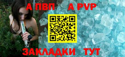 дистиллят марихуана Усть-Илимск
