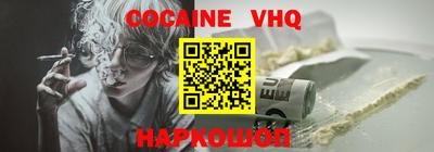 прущая мука Усть-Джегута