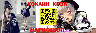 альфа пвп VHQ Тула