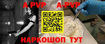 каннабис Тулун