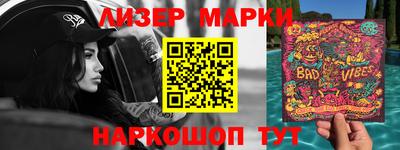 альфа пвп VHQ Тула