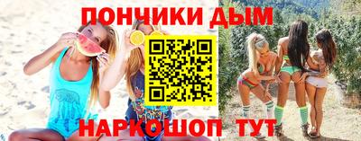 дистиллят марихуана Усть-Илимск