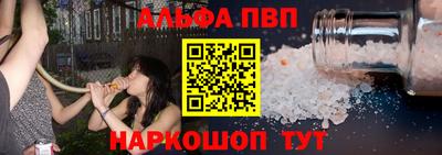 дистиллят марихуана Усть-Илимск