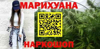 альфа пвп VHQ Тула