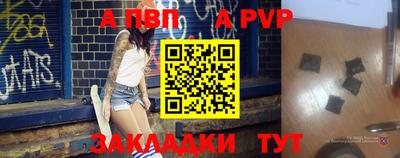 каннабис Тулун