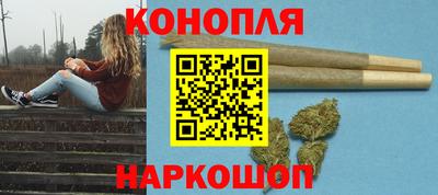 героин Туймазы