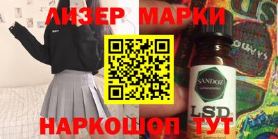 героин Туймазы
