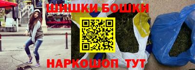 прущая мука Усть-Джегута