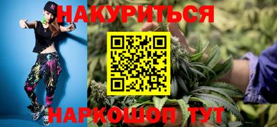 прущая мука Усть-Джегута