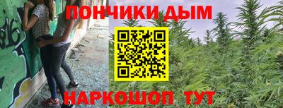 альфа пвп VHQ Тула