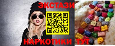 прущая мука Усть-Джегута