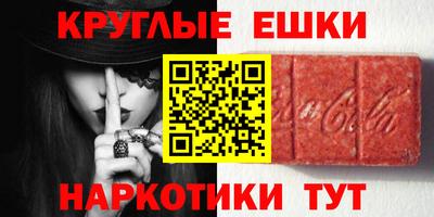 героин Туймазы