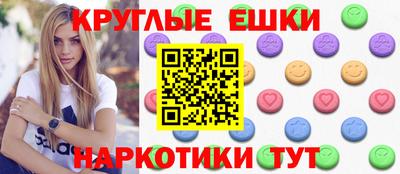 альфа пвп VHQ Тула