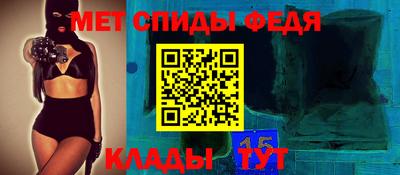 героин Туймазы