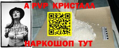 героин Туймазы
