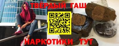 дистиллят марихуана Усть-Илимск