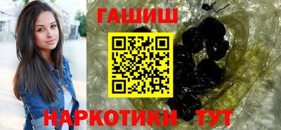 прущая мука Усть-Джегута