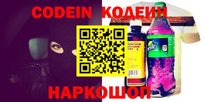 прущая мука Усть-Джегута