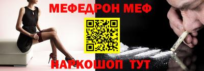 альфа пвп VHQ Тула