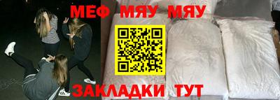 героин Туймазы