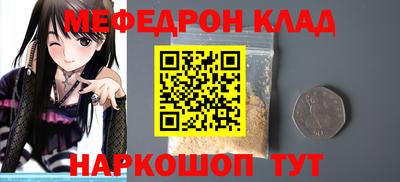 соль ск Уссурийск